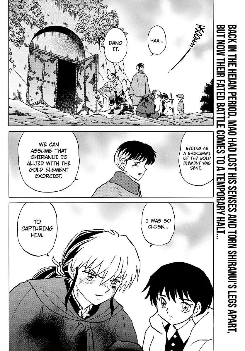 Read Mao Manga Online
