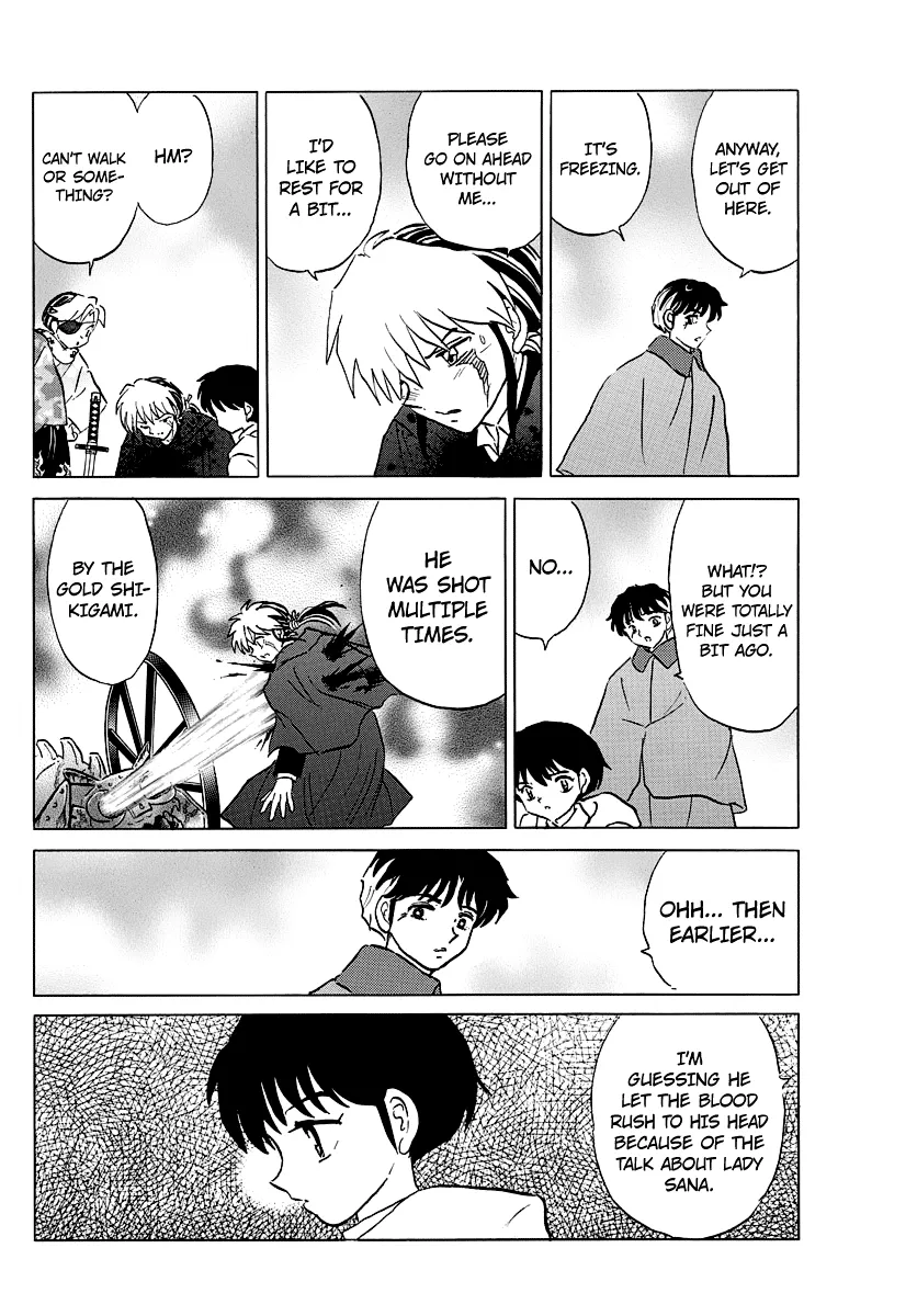 Read Mao Manga Online