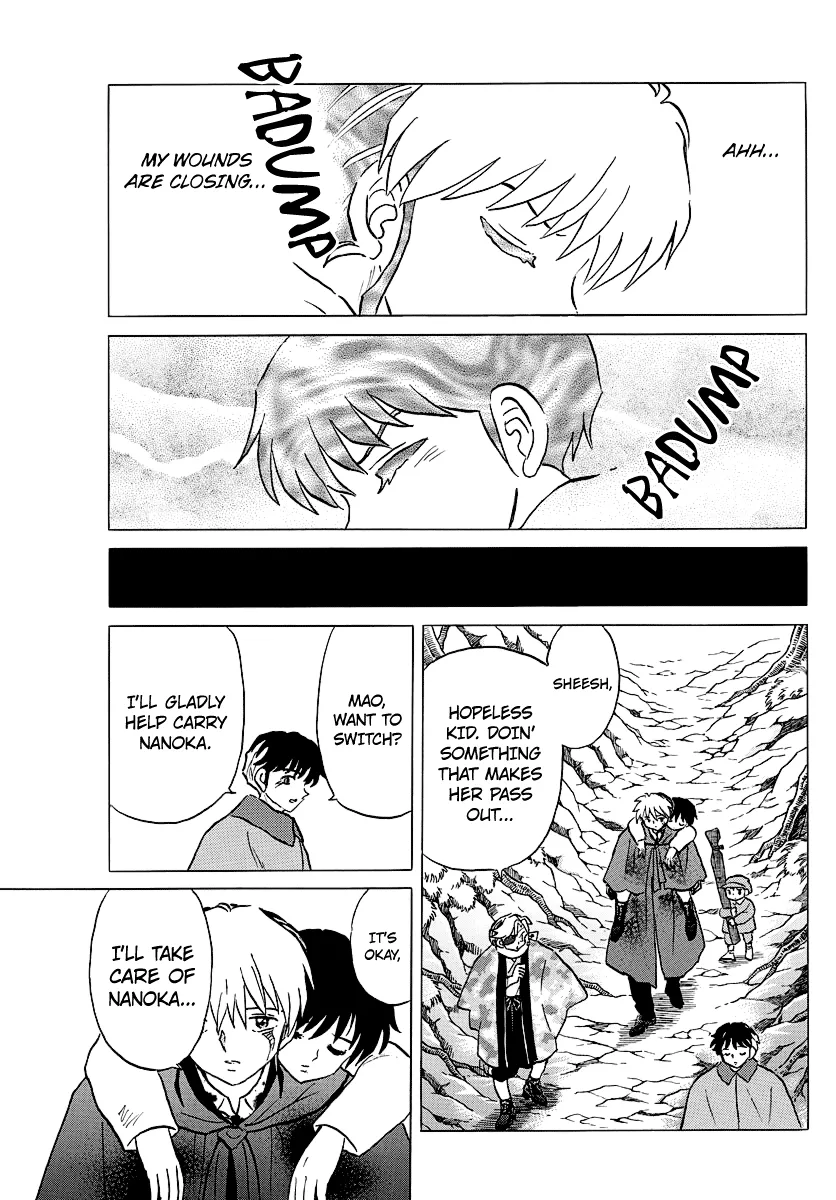 Read Mao Manga Online