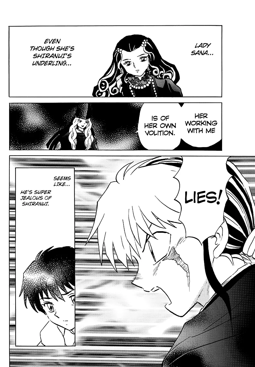 Read Mao Manga Online