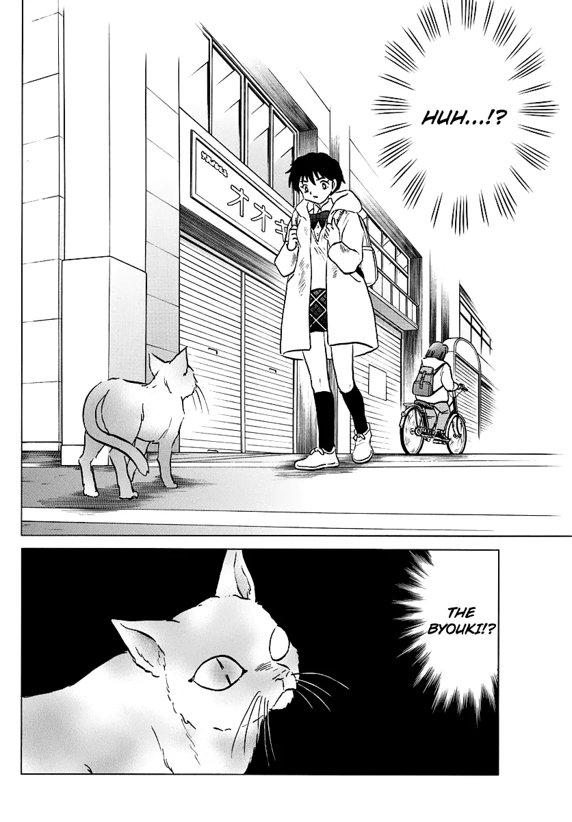 Read Mao Manga Online