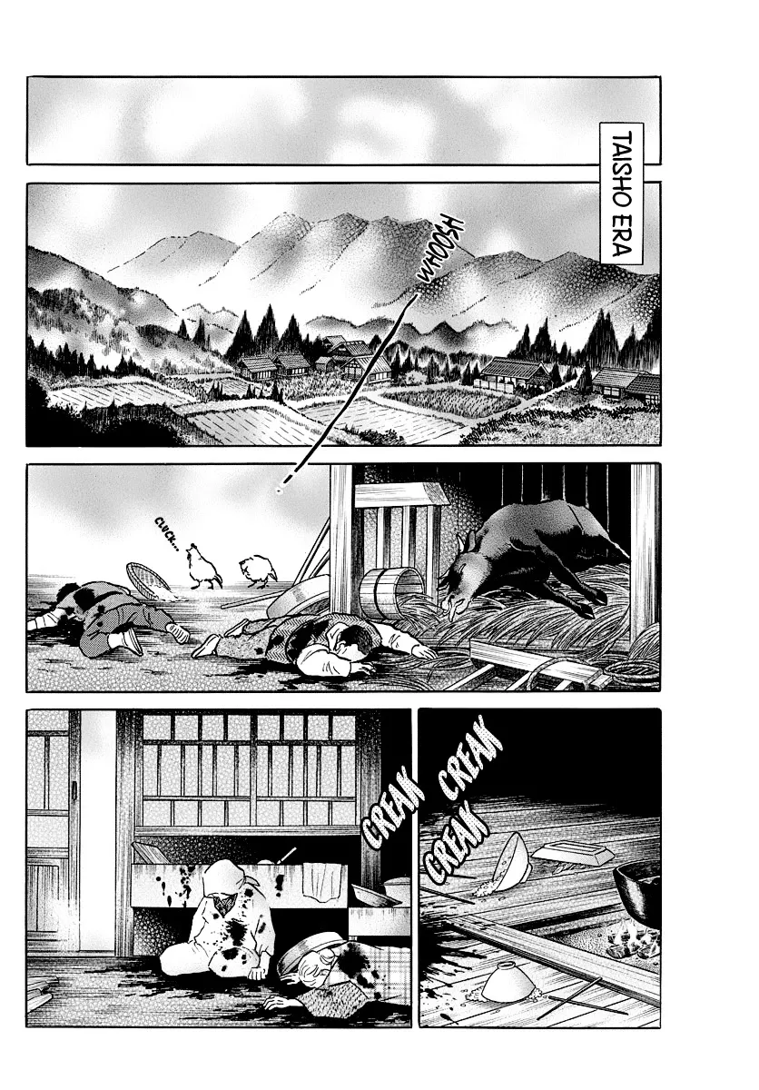 Read Mao Manga Online