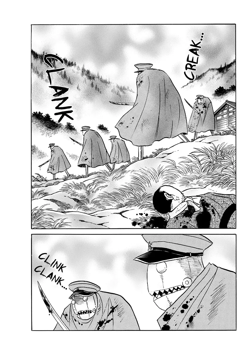 Read Mao Manga Online
