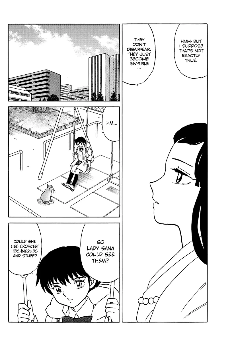 Read Mao Manga Online