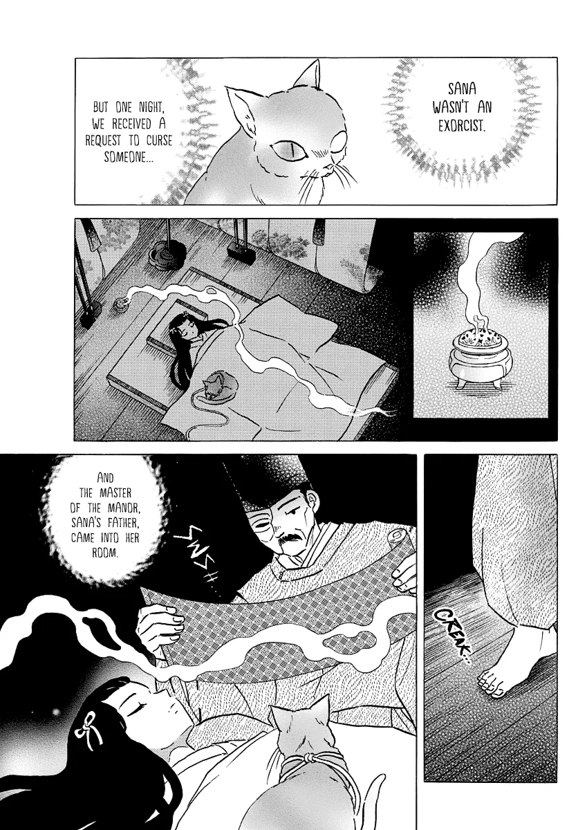 Read Mao Manga Online