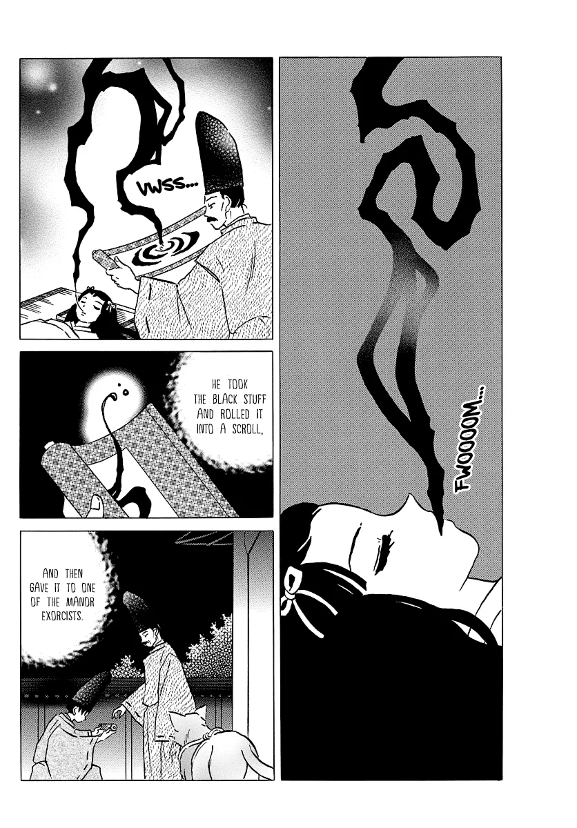 Read Mao Manga Online