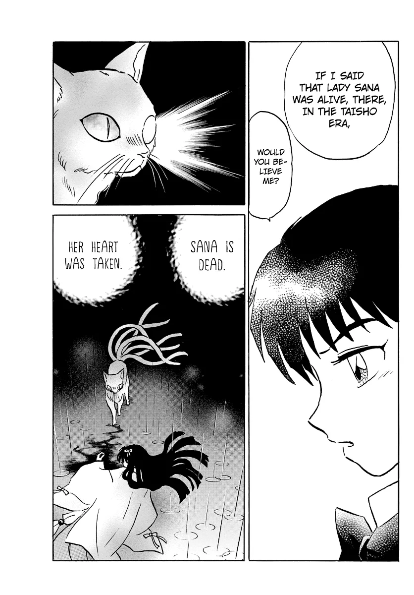 Read Mao Manga Online