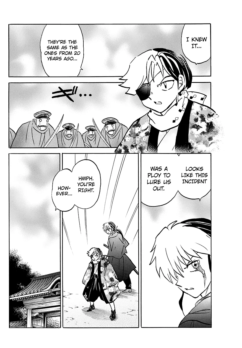 Read Mao Manga Online