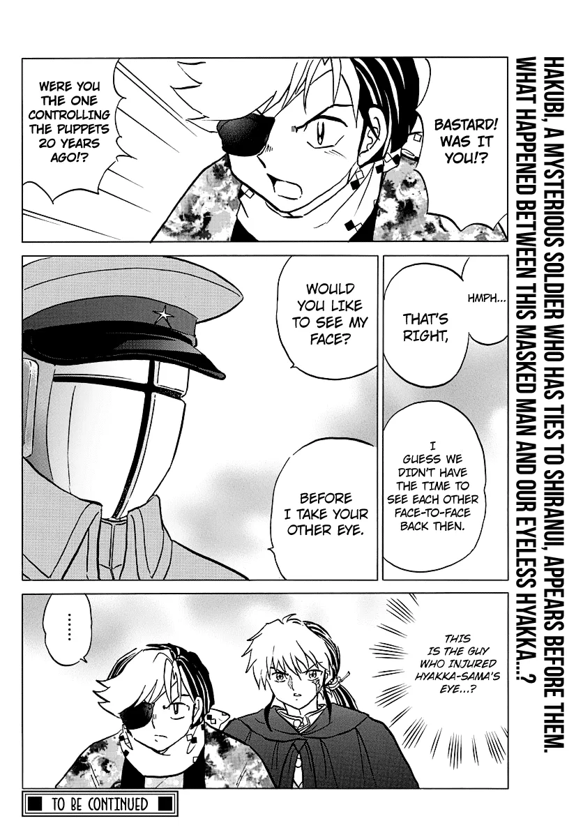 Read Mao Manga Online