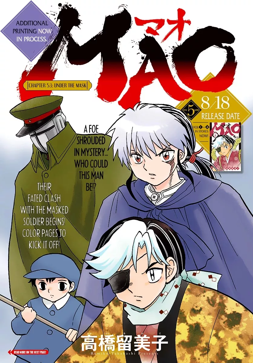 Read Mao Manga Online