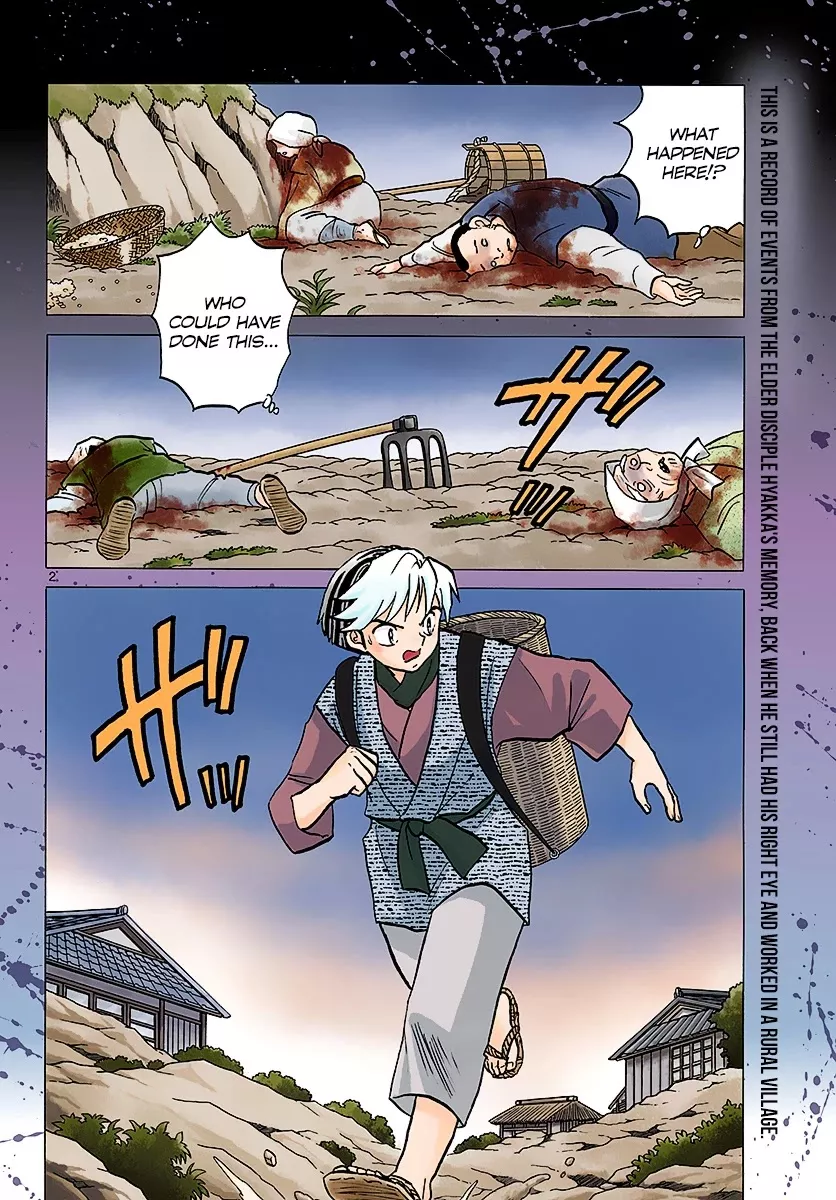 Read Mao Manga Online