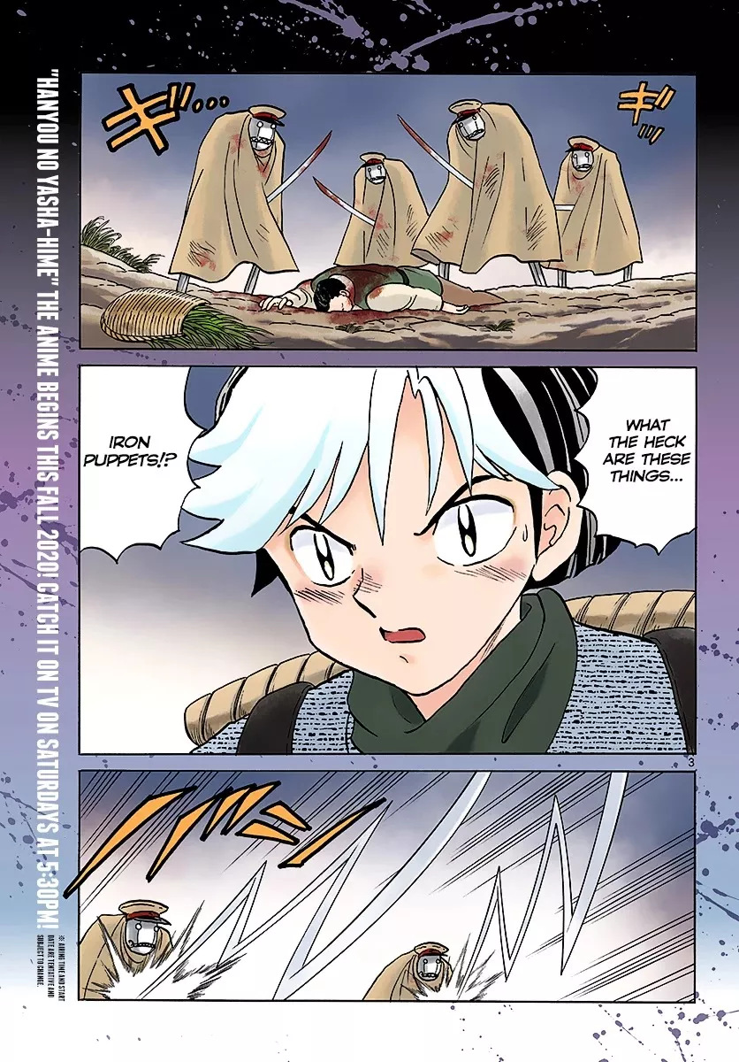 Read Mao Manga Online