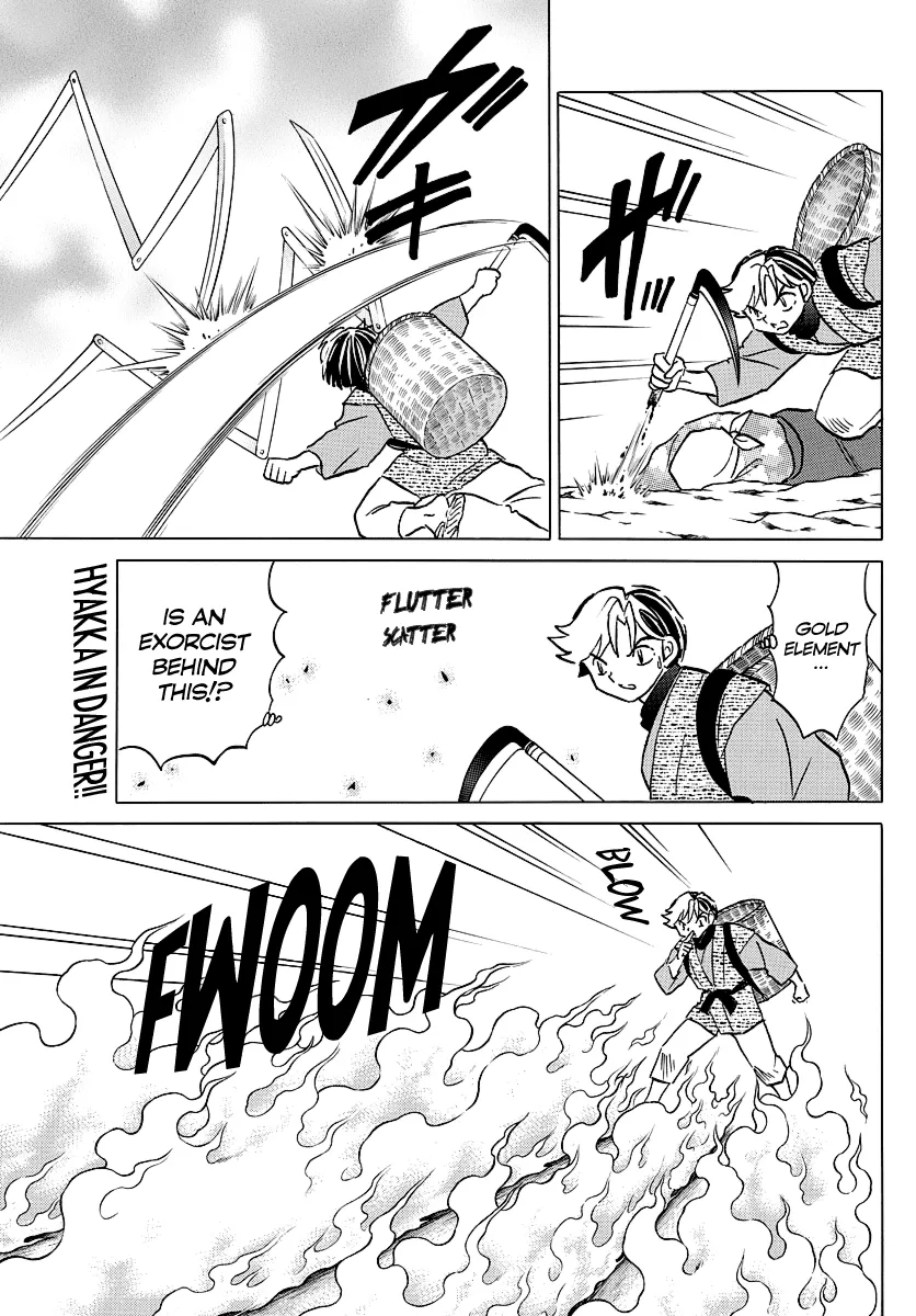 Read Mao Manga Online