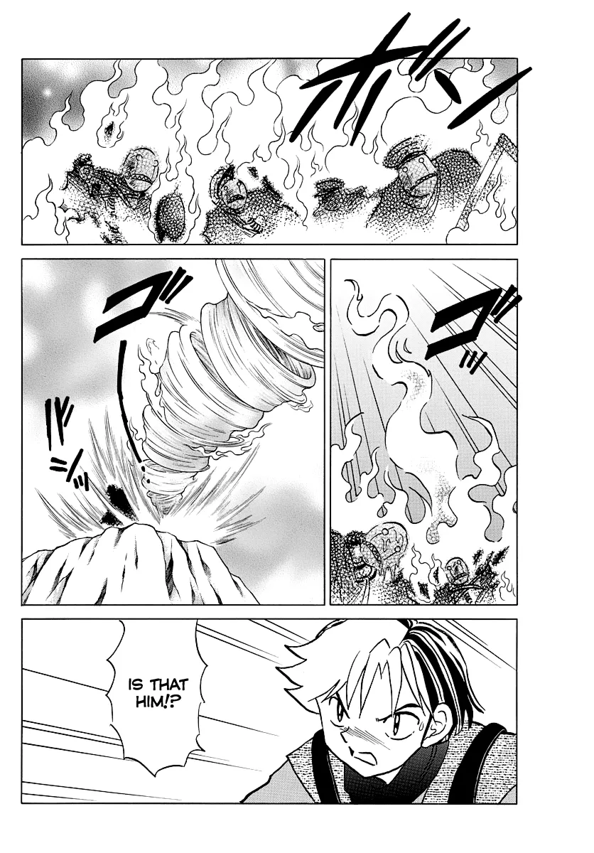 Read Mao Manga Online