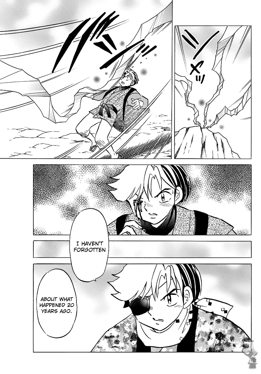 Read Mao Manga Online