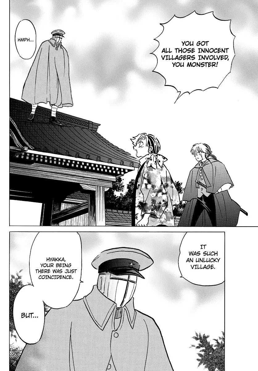 Read Mao Manga Online