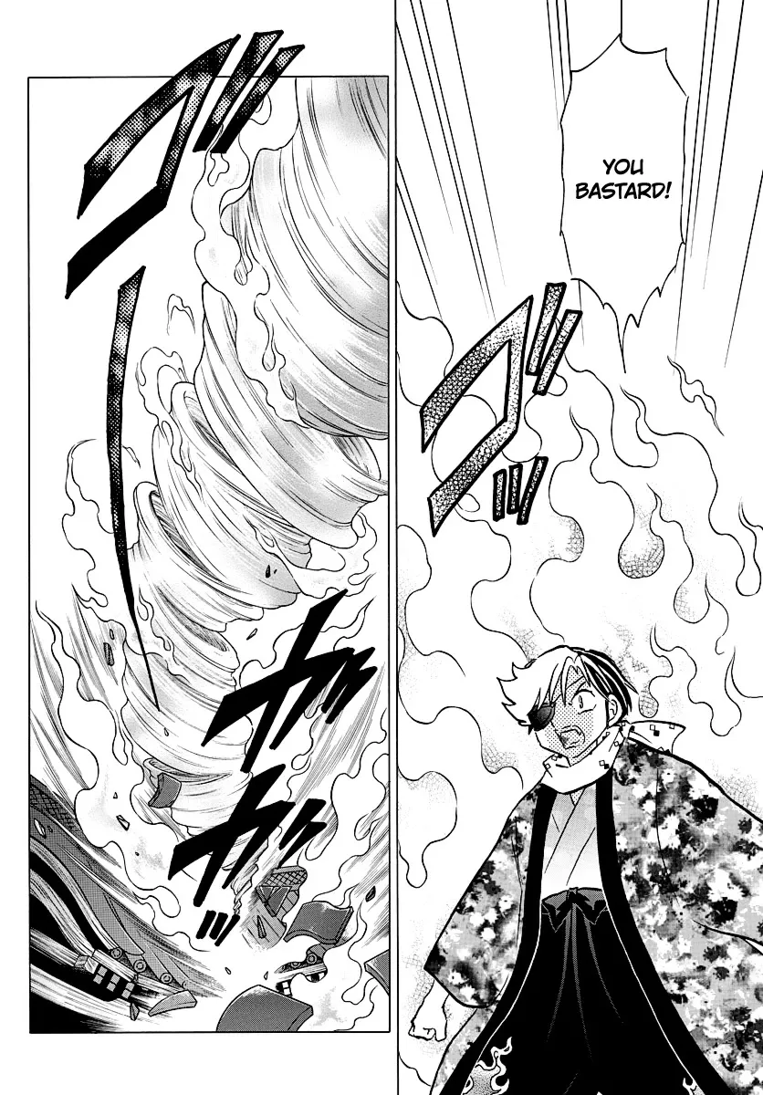 Read Mao Manga Online