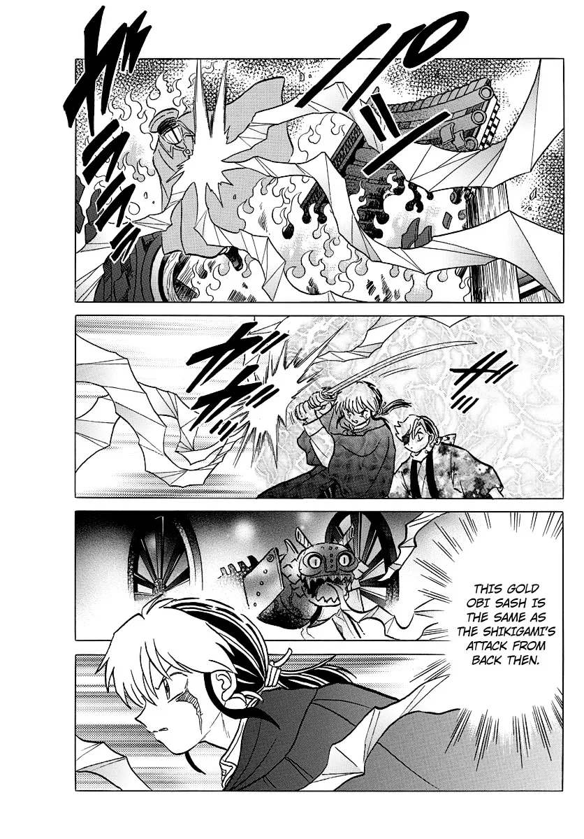 Read Mao Manga Online
