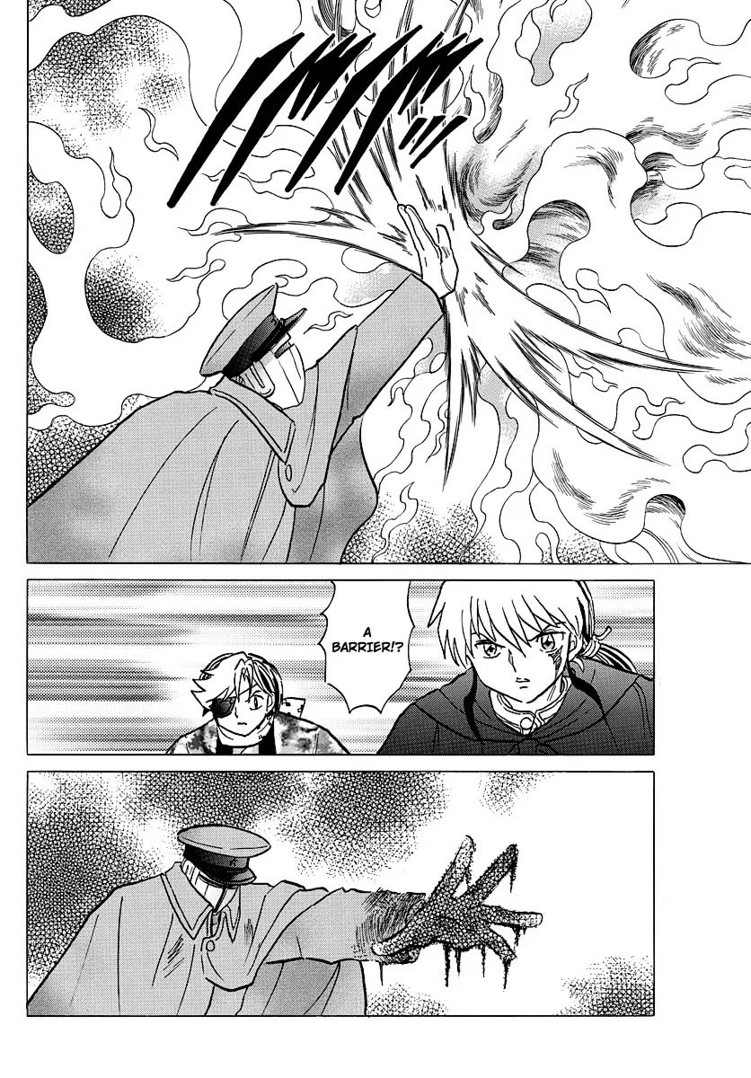 Read Mao Manga Online