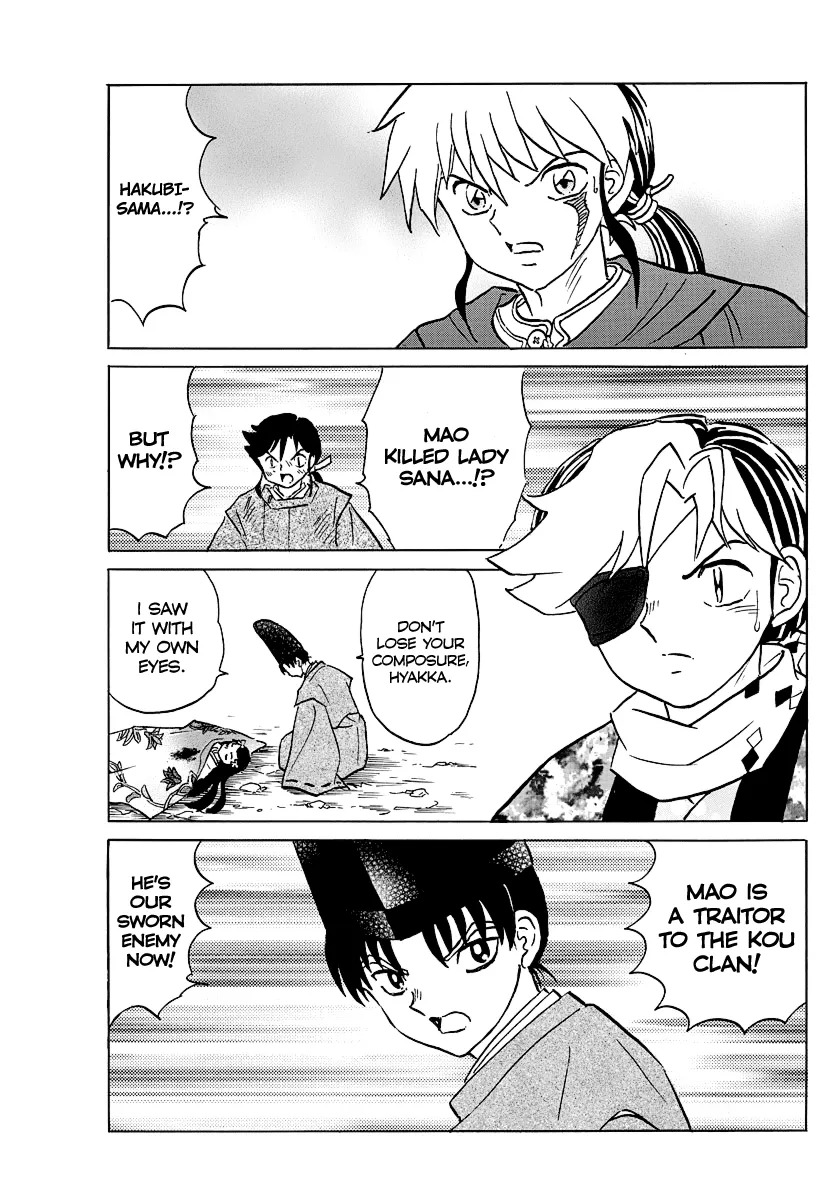 Read Mao Manga Online