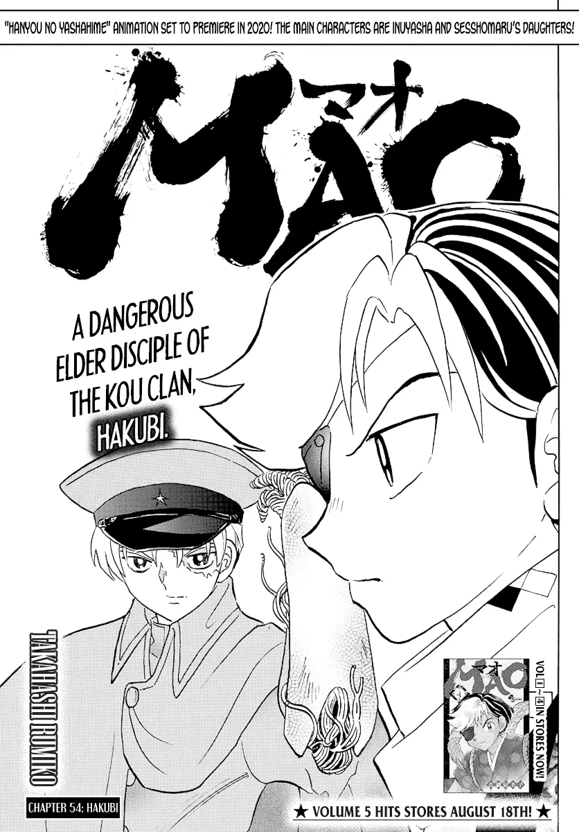 Read Mao Manga Online