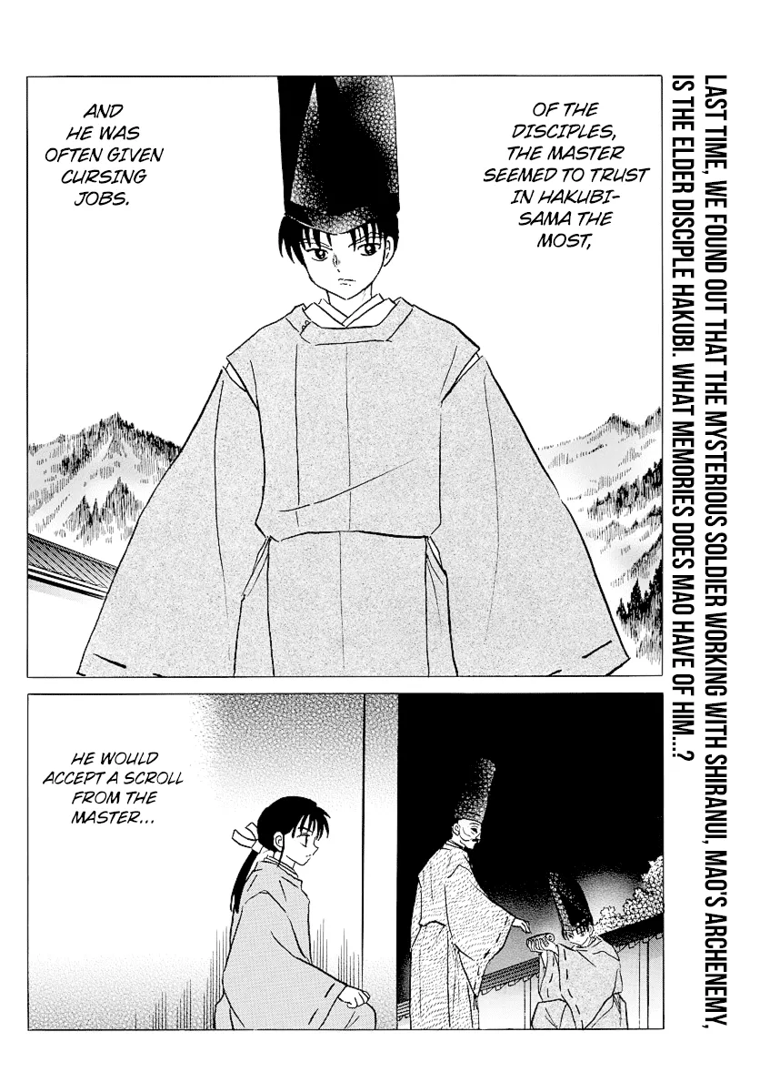 Read Mao Manga Online