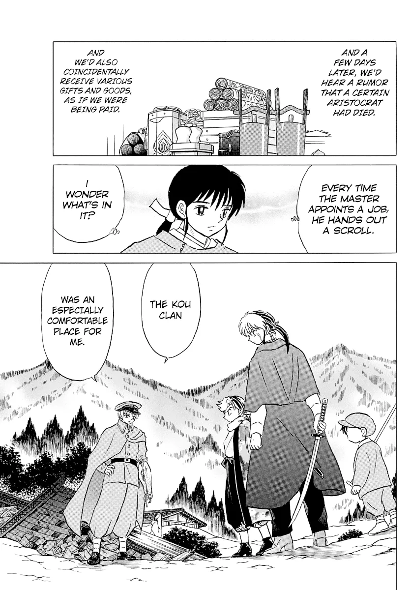 Read Mao Manga Online