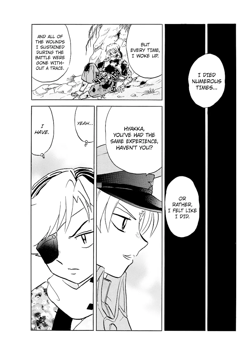 Read Mao Manga Online