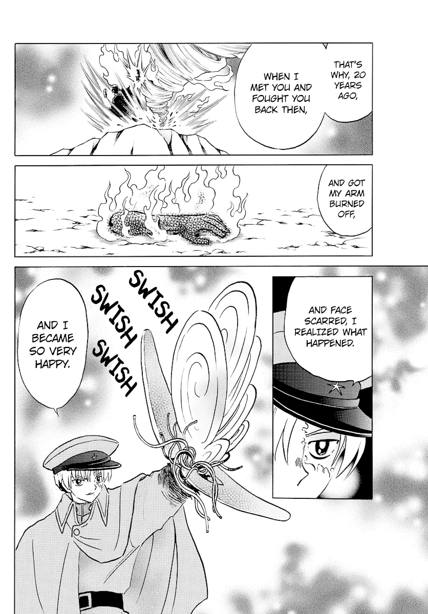 Read Mao Manga Online