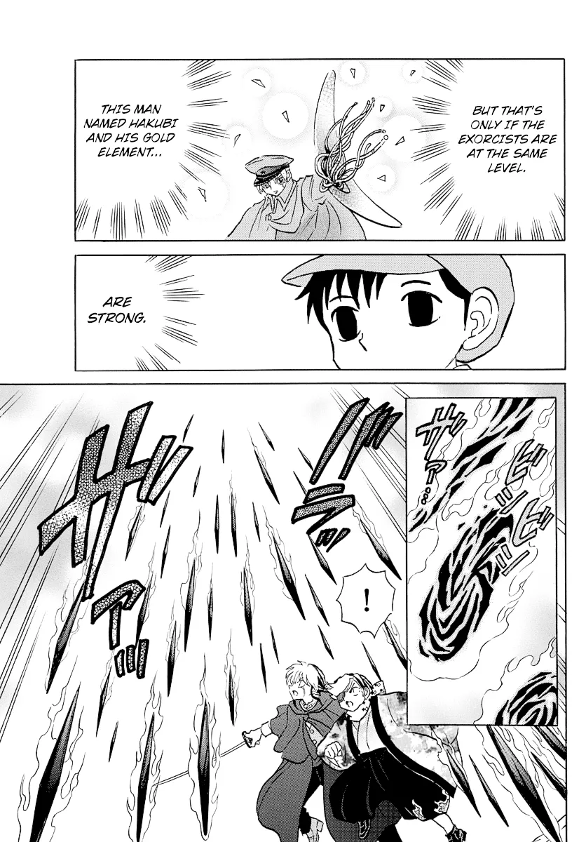 Read Mao Manga Online