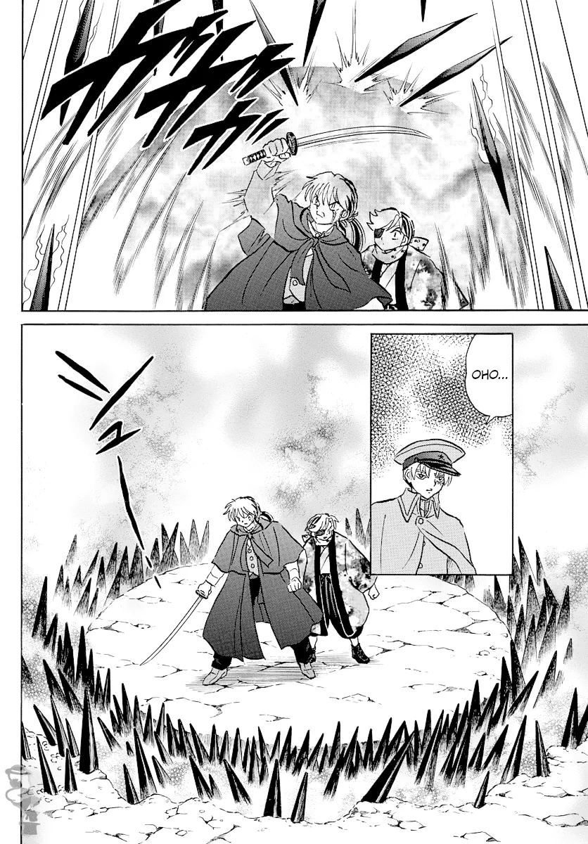 Read Mao Manga Online