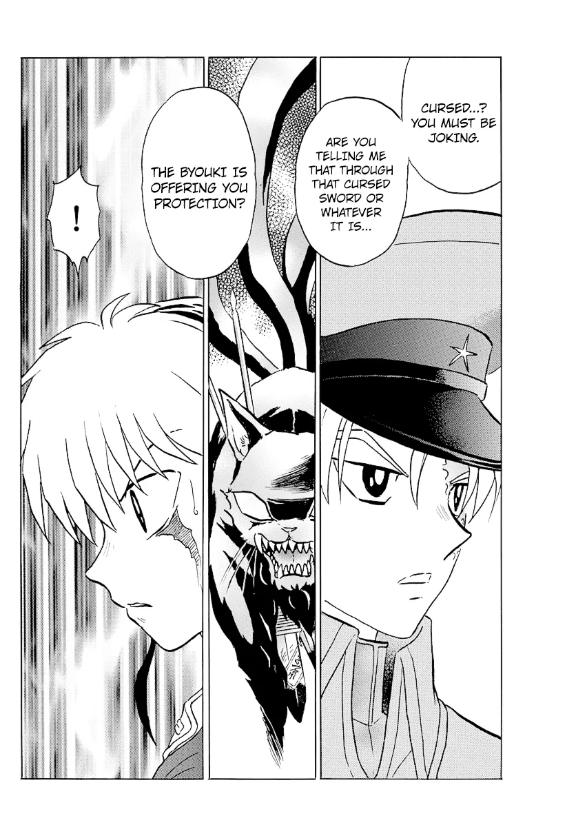 Read Mao Manga Online