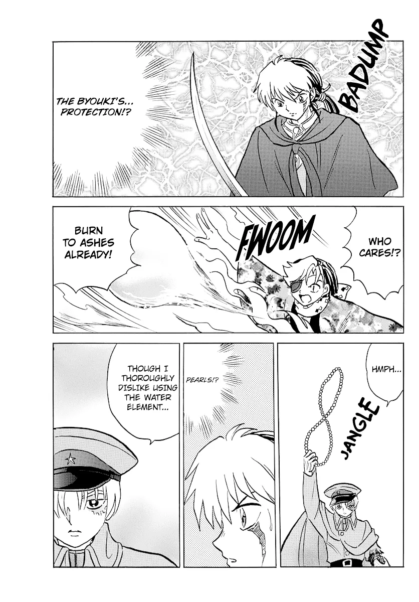Read Mao Manga Online