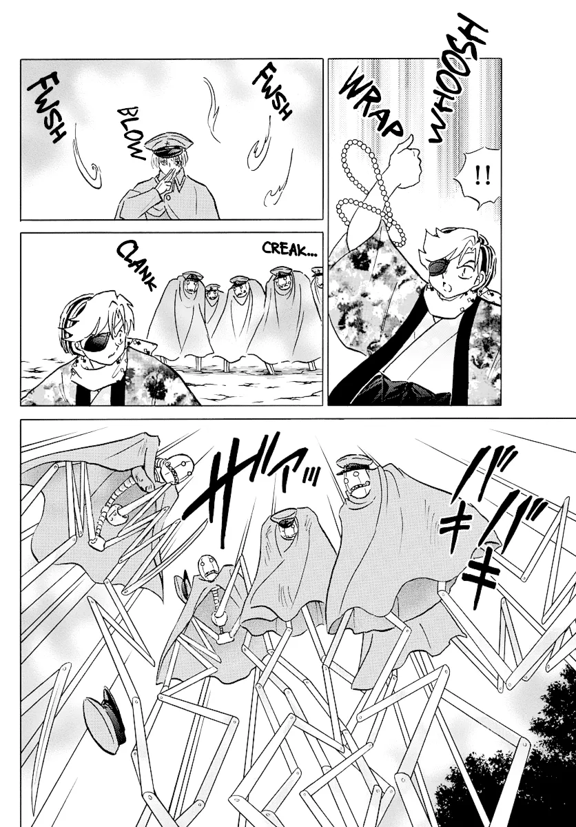 Read Mao Manga Online