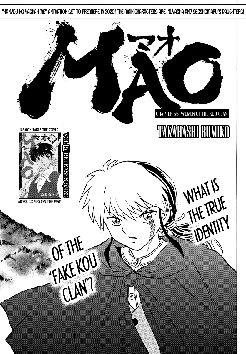 Read Mao Manga Online
