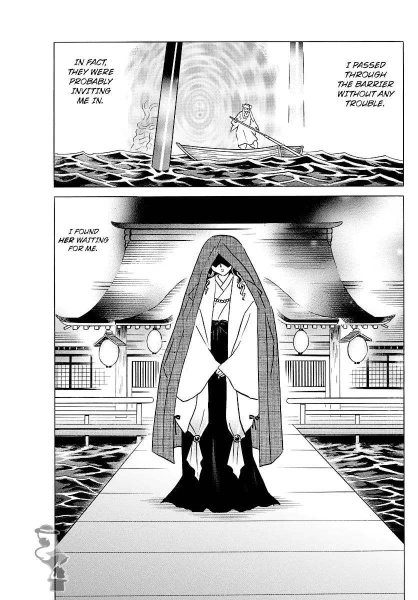 Read Mao Manga Online