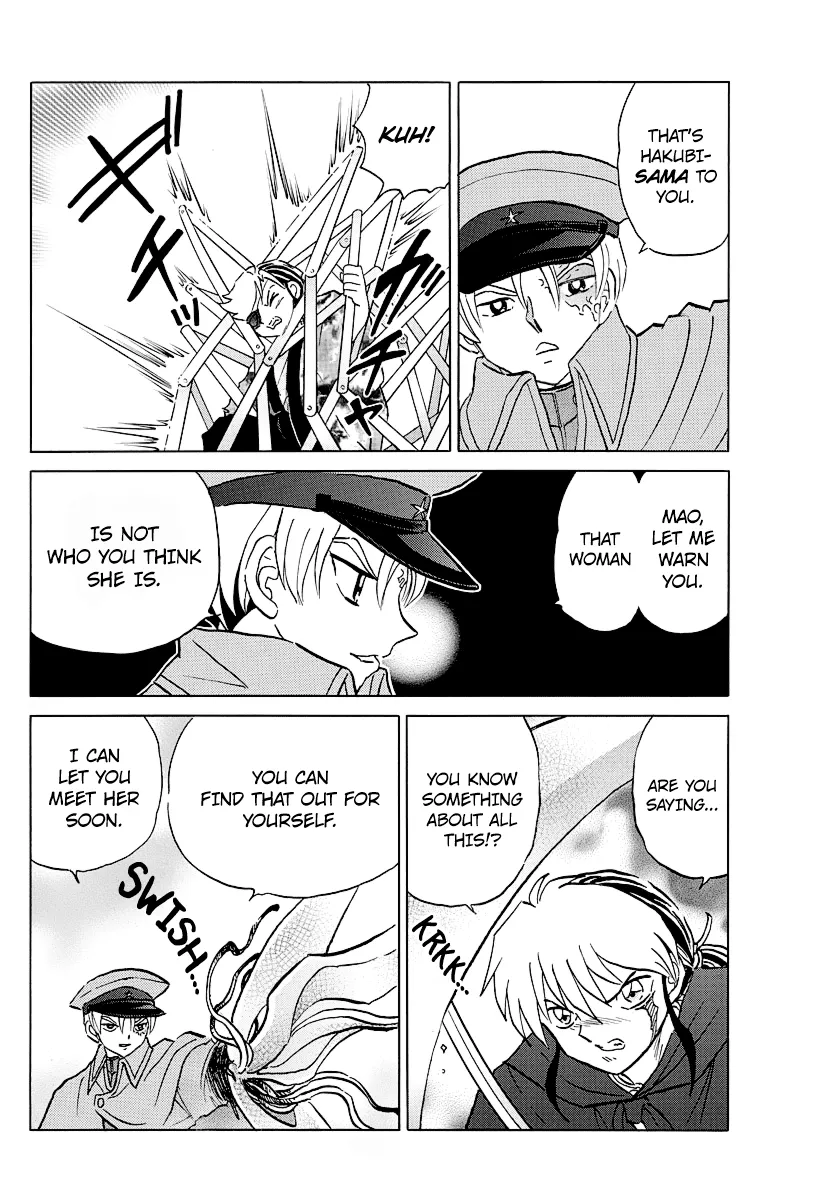 Read Mao Manga Online