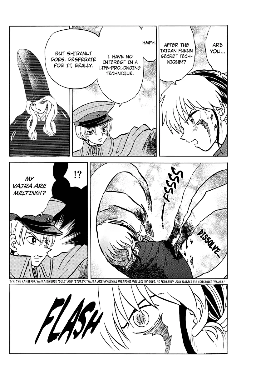Read Mao Manga Online