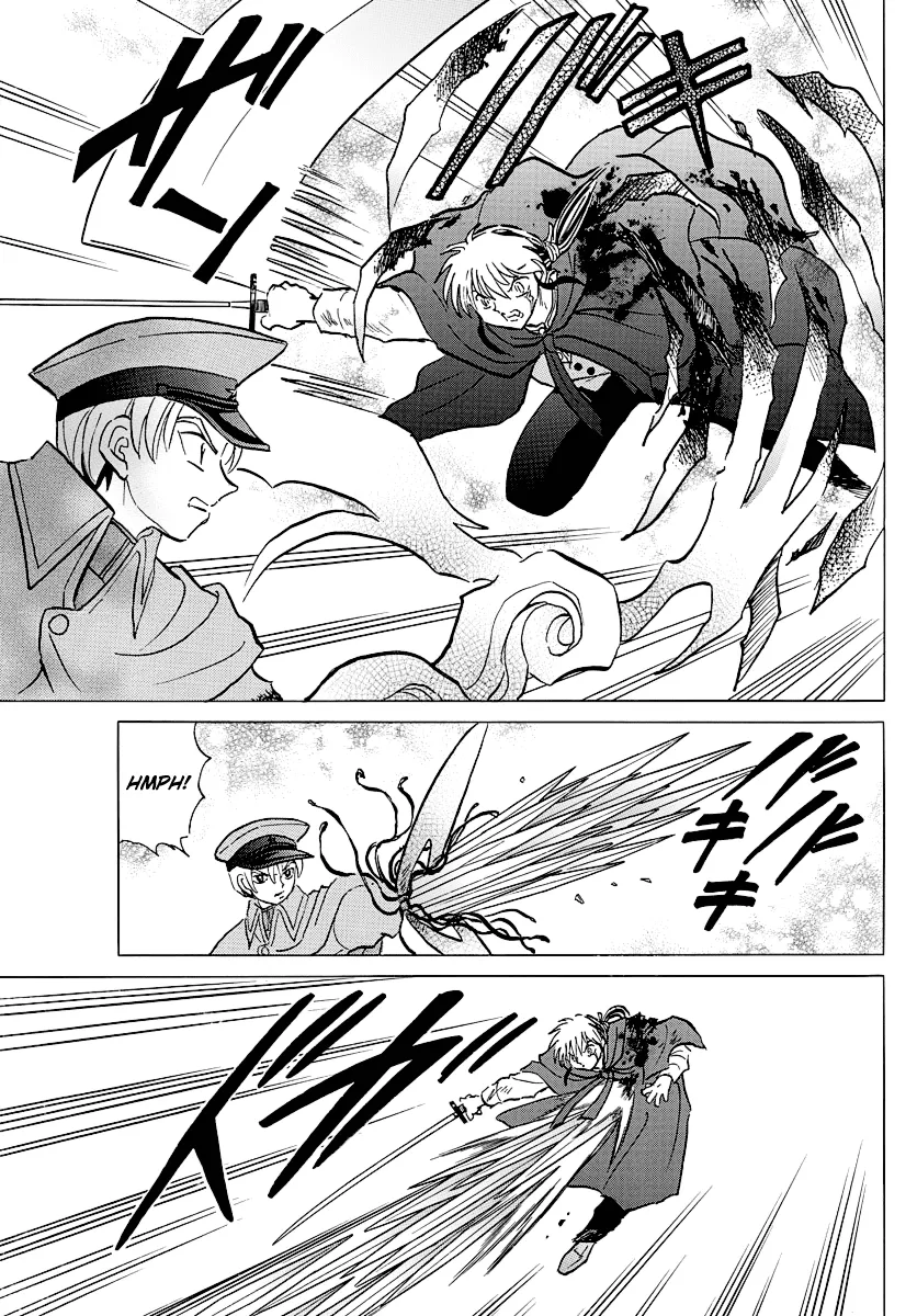 Read Mao Manga Online