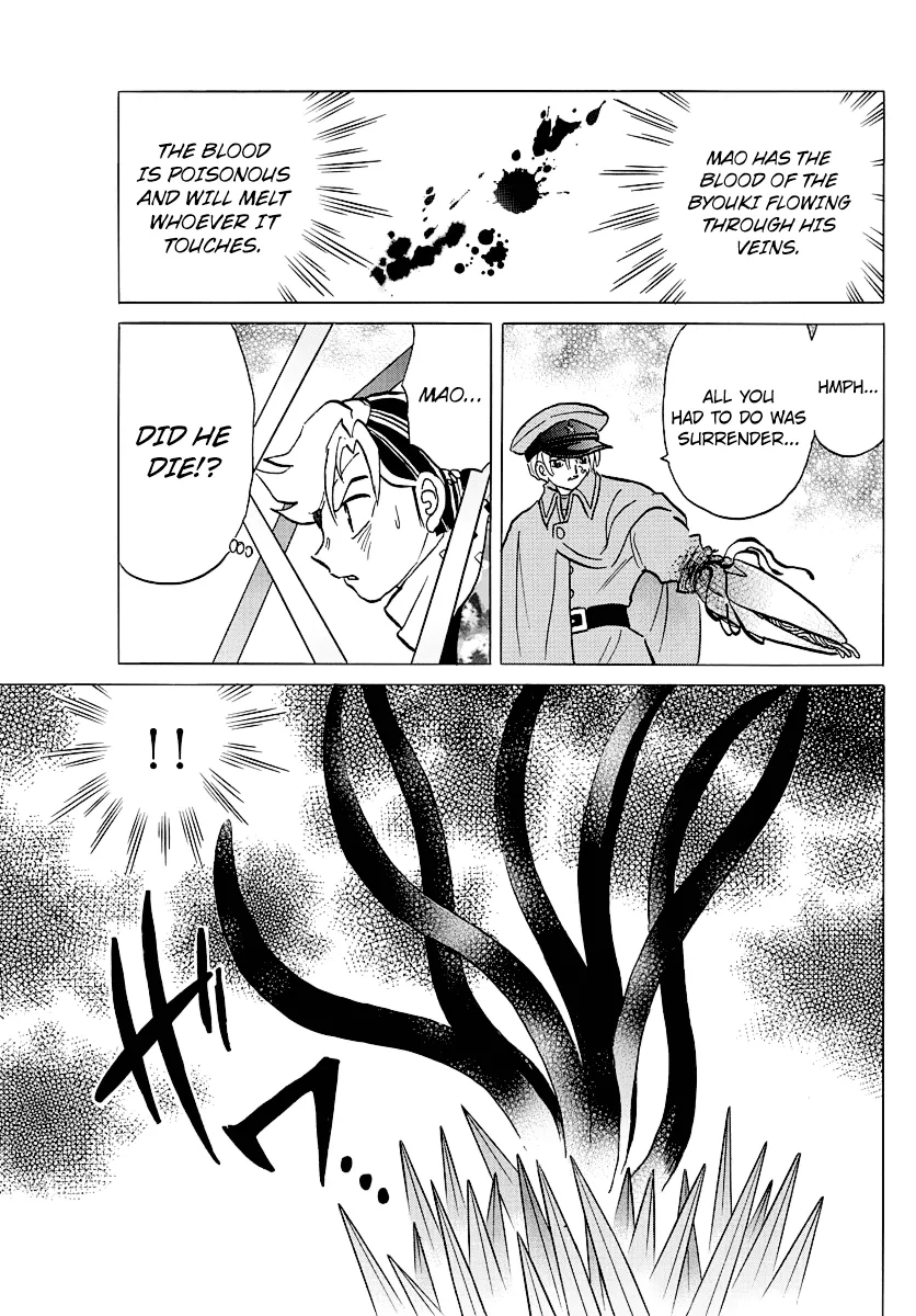 Read Mao Manga Online
