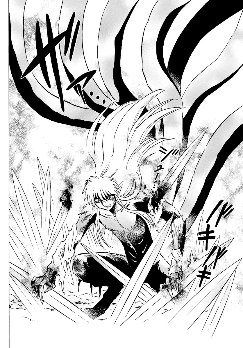 Read Mao Manga Online
