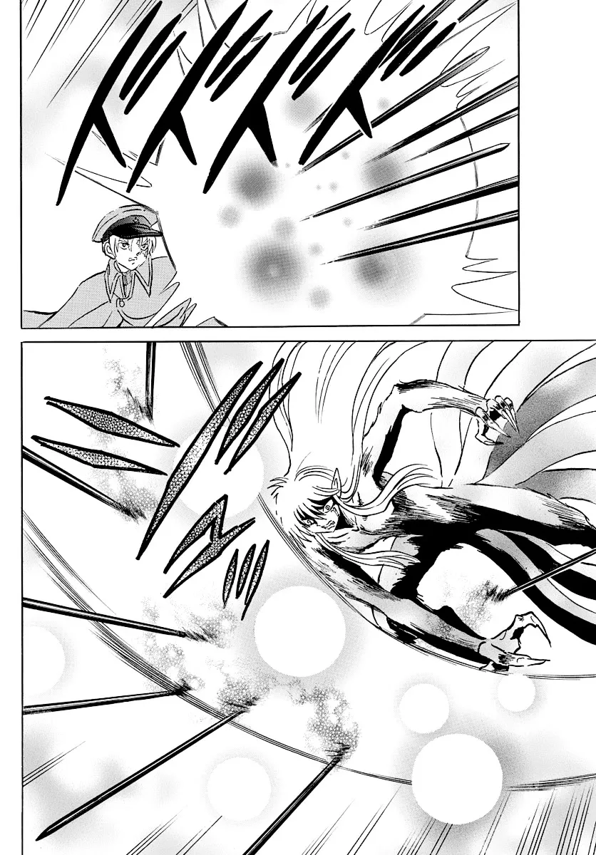 Read Mao Manga Online