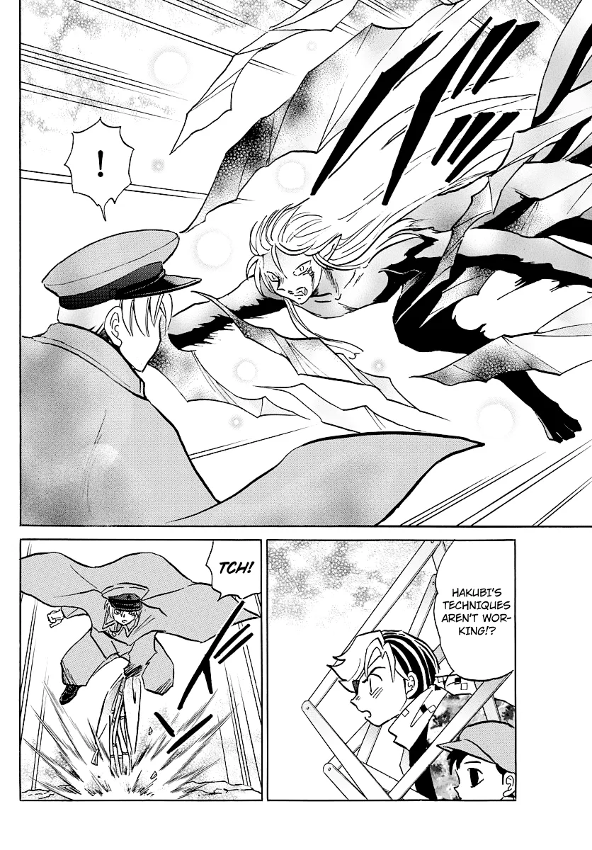 Read Mao Manga Online