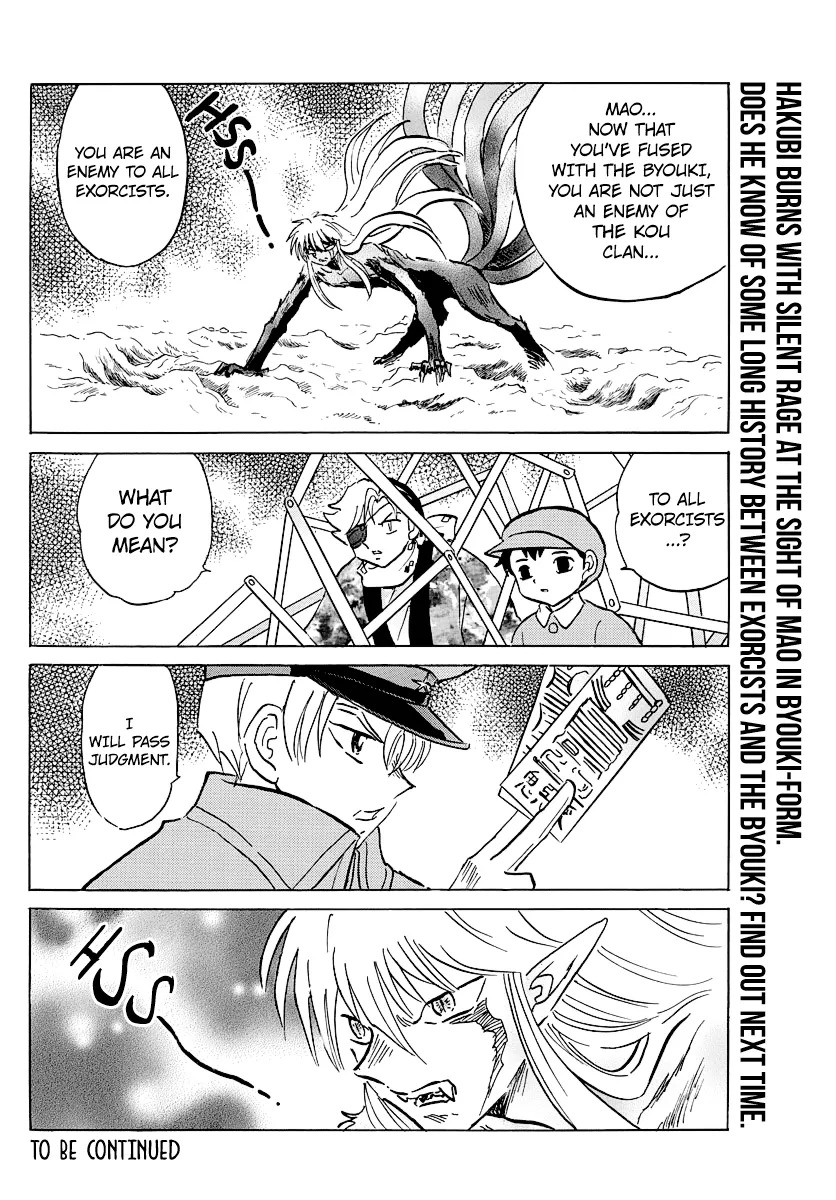 Read Mao Manga Online