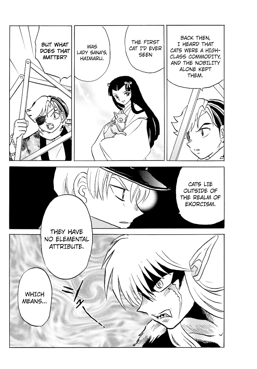 Read Mao Manga Online