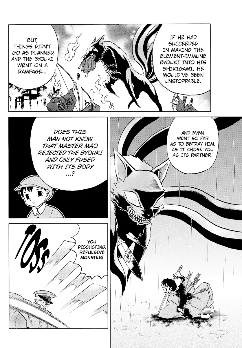 Read Mao Manga Online