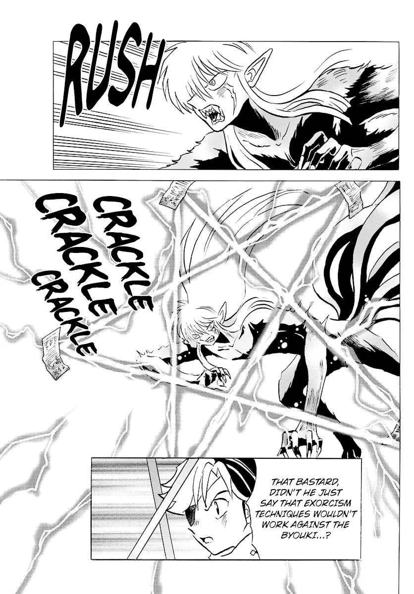 Read Mao Manga Online