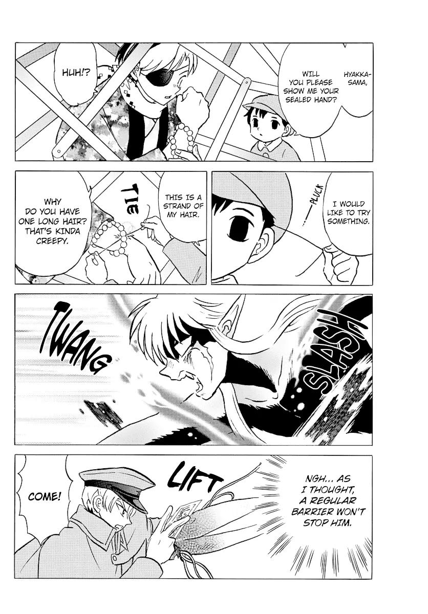 Read Mao Manga Online