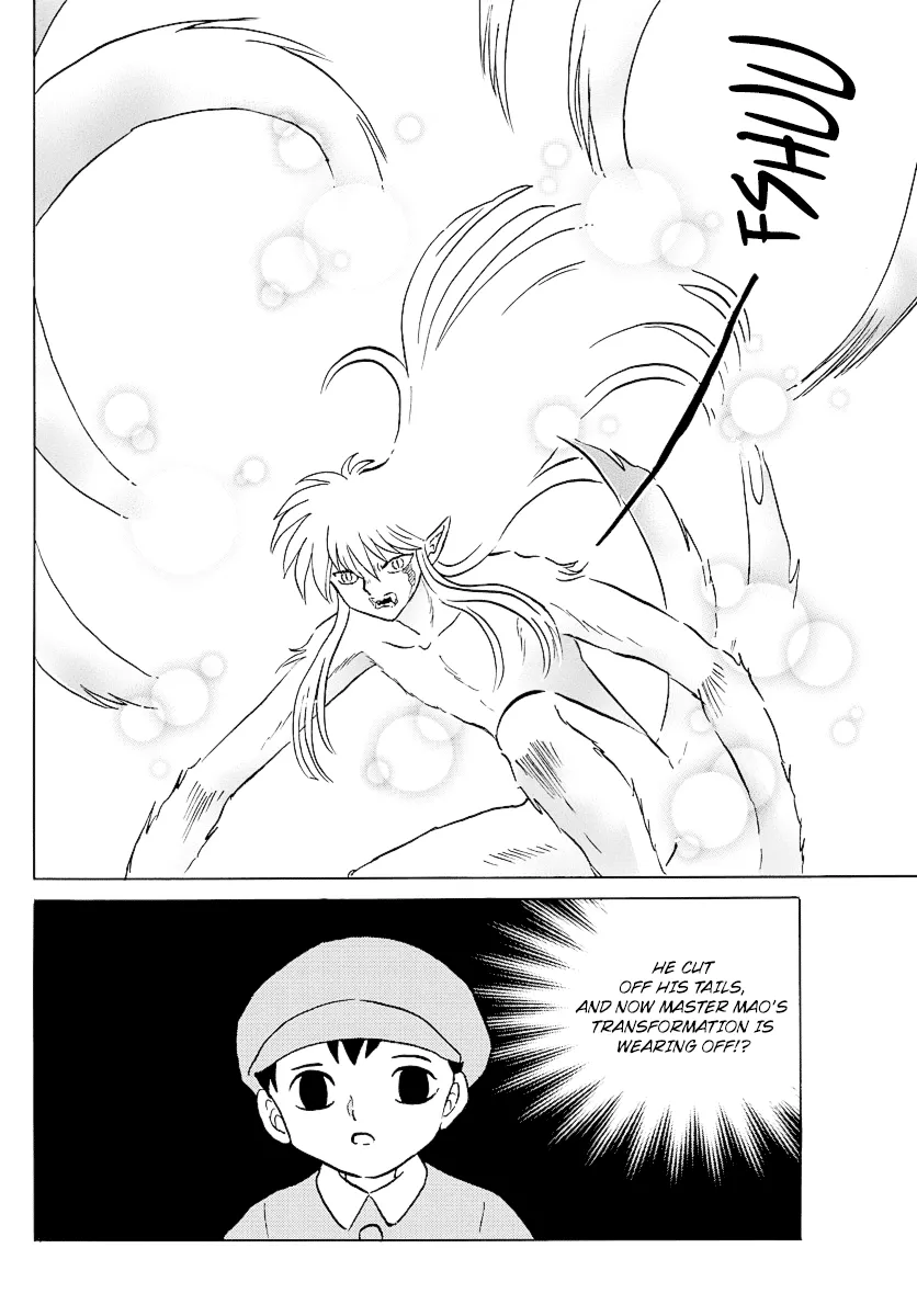 Read Mao Manga Online