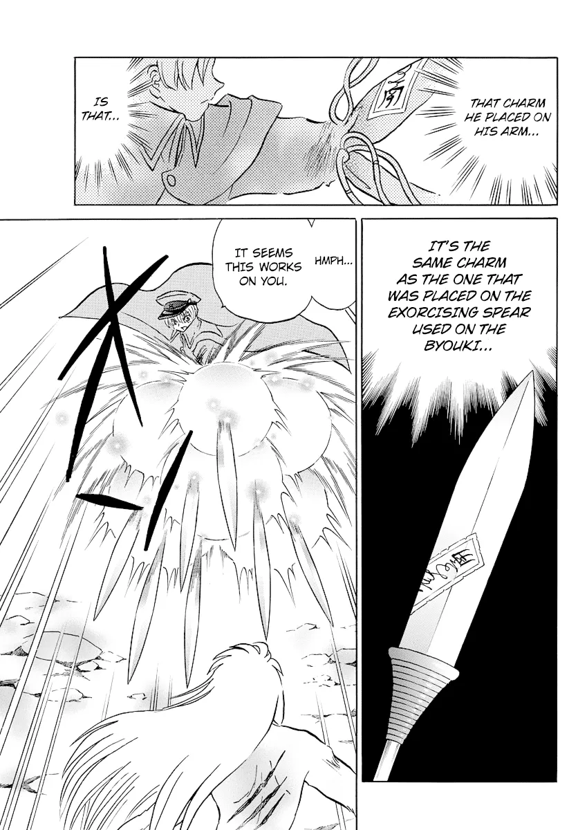 Read Mao Manga Online